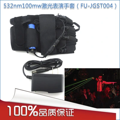Factory direct sales of new laser gloves, luminous wearable clothing, radiating to bars, stages, nightclubs, performances, luminous props, gloves and laser men and women thumbnail