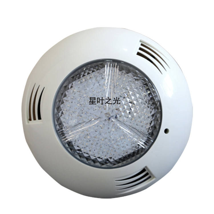 Cross-border LED swimming pool wall lamp 18W seven-color rgb remote control ABS plastic swimming pool wall lamp Mercedes-Benz underwater light Item Picture