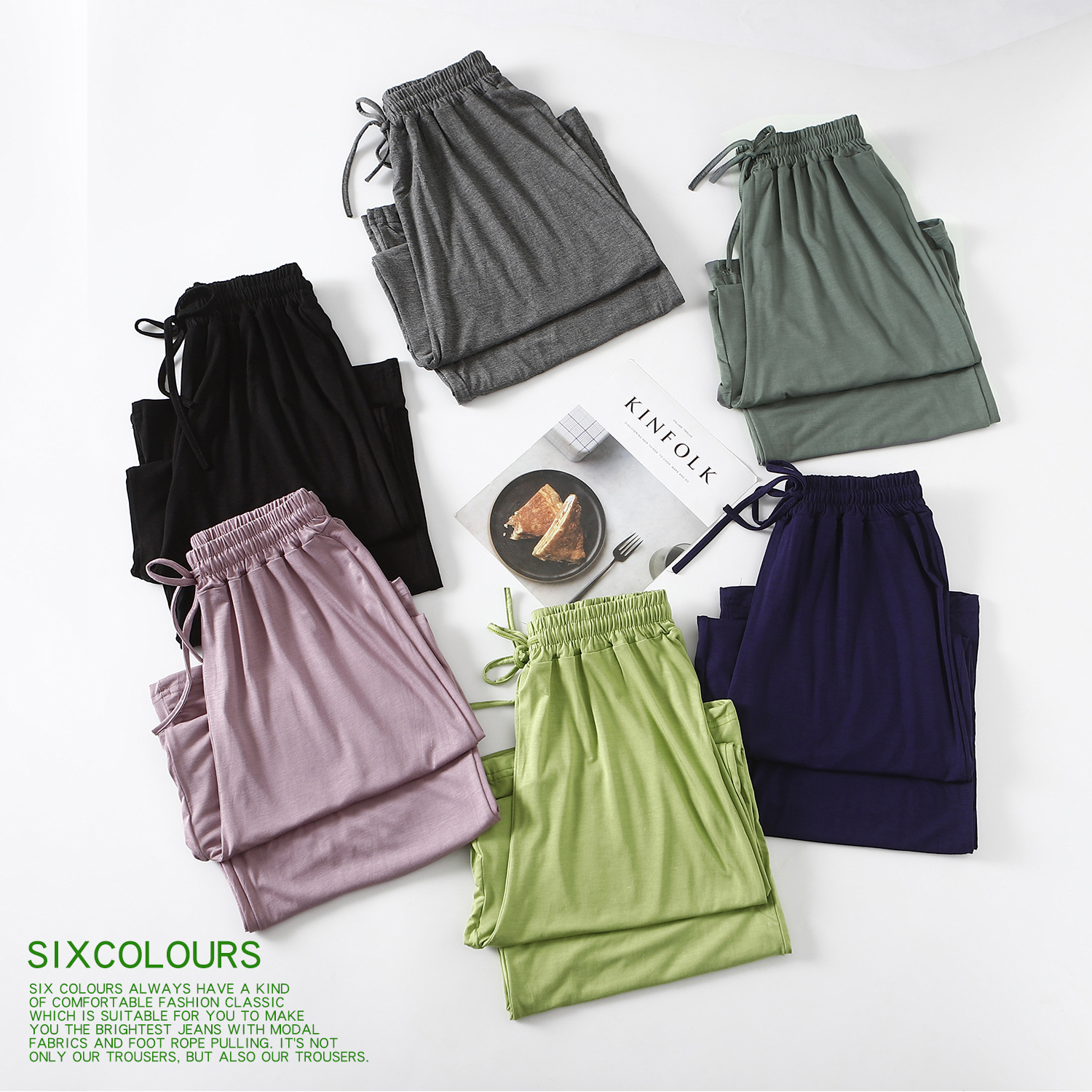 2024 Spring/Summer New Women's Wide Leg Pants Modal Slim Casual Flare Pants Women's Fashion Brand All Match Swing Leg Pants details Picture