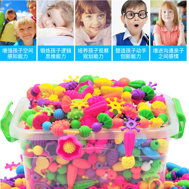 Children's diy handcrafted beaded educational toys, versatile cordless pop beaded necklace bracelet, girl beaded material package Specification image