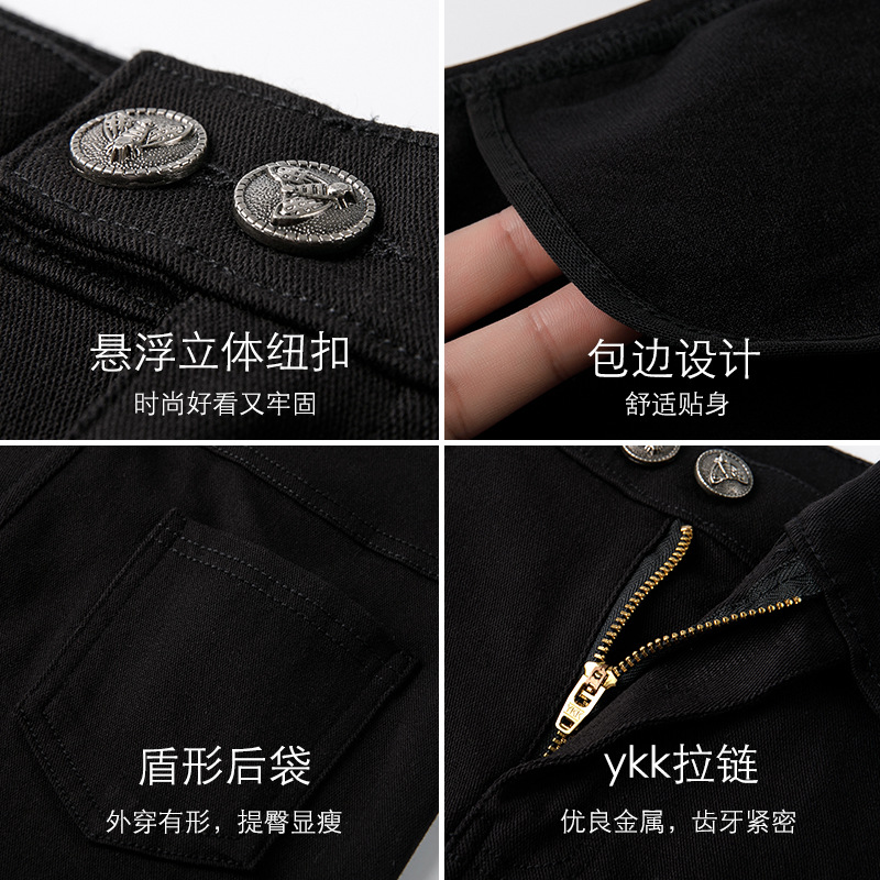 黑色打底裤魔细节图