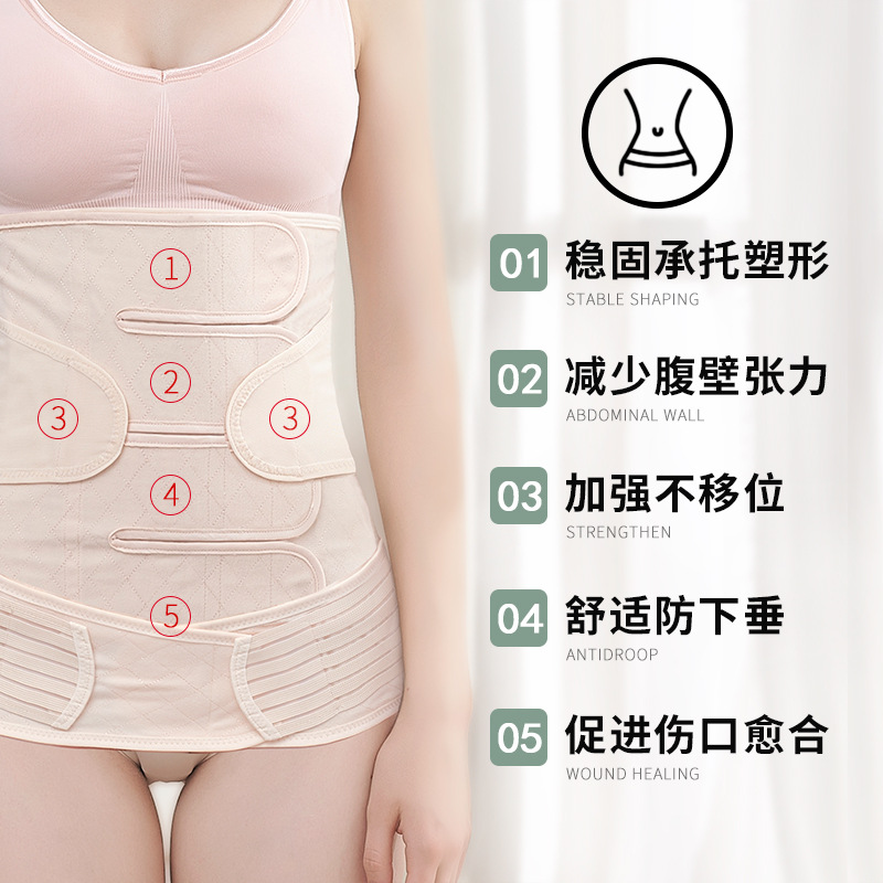 import细节图