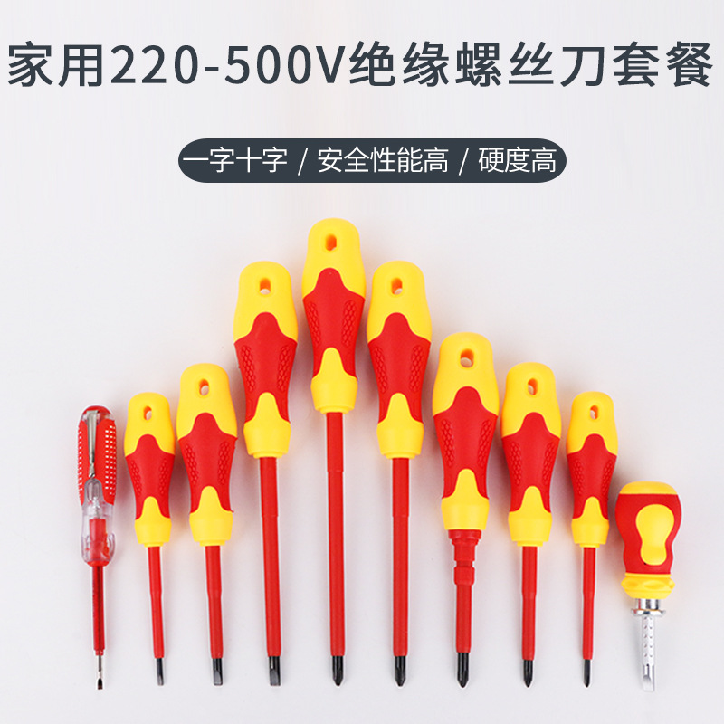 import细节图
