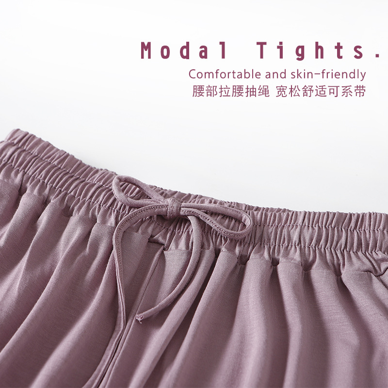 2024 Spring/Summer New Women's Wide Leg Pants Modal Slim Casual Flare Pants Women's Fashion Brand All Match Swing Leg Pants Application Scenario