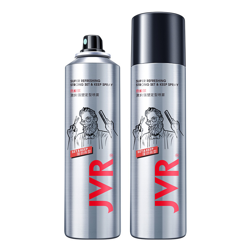 Jerwell Hair Spray Styling Men's Hair Gel Broken Hair Styling Long-Lasting Fluffy Moisturizing Fragrance Female Hair Products Item Picture