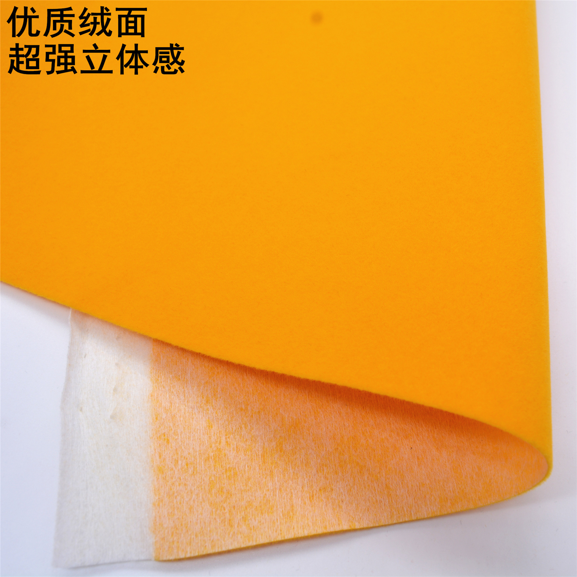 帆布袋面料/坯布印花帆布产品图