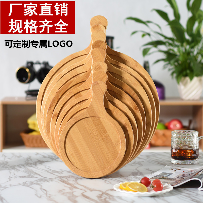 不锈钢托盘/不锈钢盘/牛排摆盘/不锈钢保鲜盒/竹托盘产品图