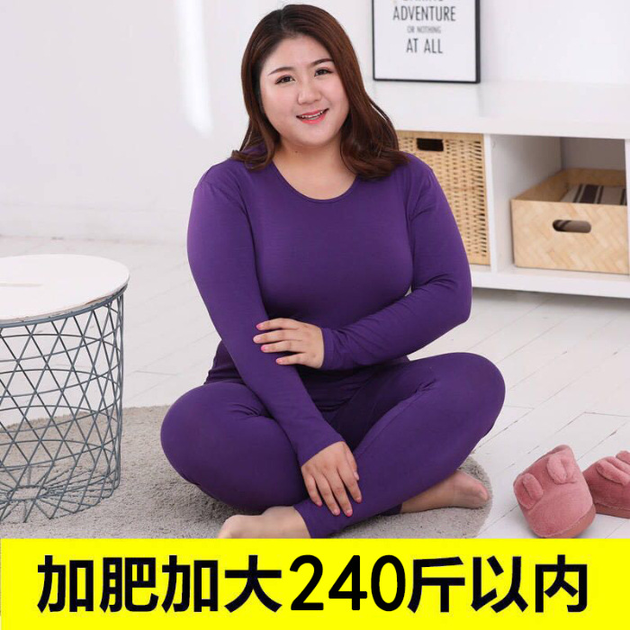 Wholesale Thermal Underwear Female Solid Color Fat Mm Plus Fat Size Long Underwear Catch Hair Plus Thin Velvet Seven Colors Within 240 Pounds Application Scenario