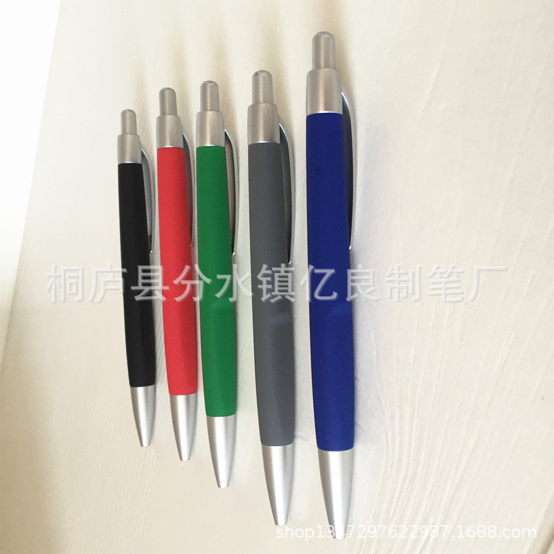 Spot Spray Rubber Ballpoint Pen Wholesale Printing Company Logo Hotel Pen Plastic Press Ballpoint Pen Specification drawing