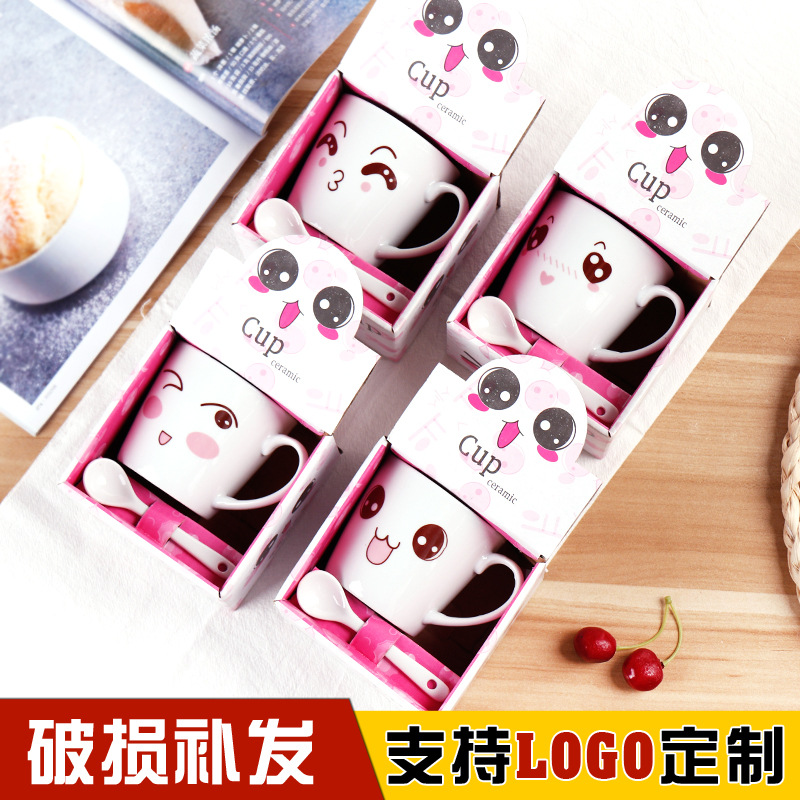 Creative Ceramic Cup Opening Small Gift Activity Gift Cartoon Coffee Cup Practical Cup Mug Printed Logo Application Scenario