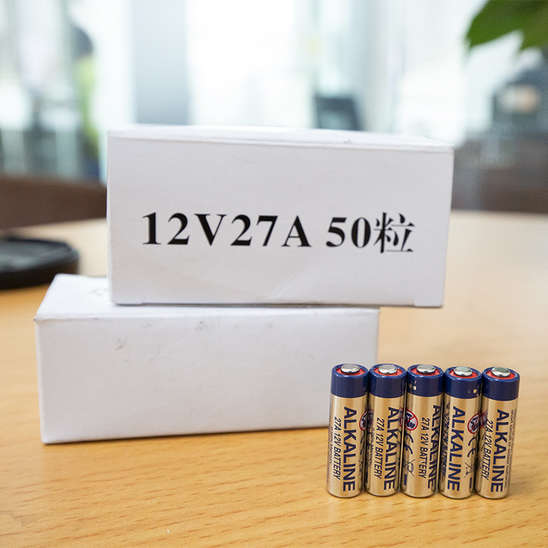 电池/5号电池/干电池电池/电池干电池/干电池产品图