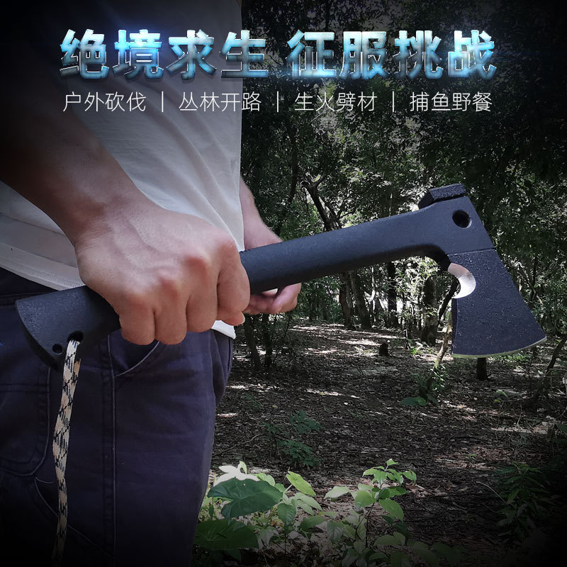 Outdoor multi-functional axe, fire-fighting waist axe, wood-splitting tactical axe, camping survival, mountain opening and logging G10 axe