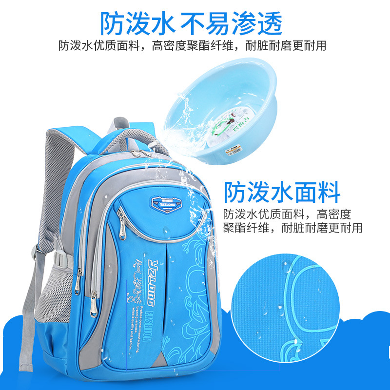 import细节图