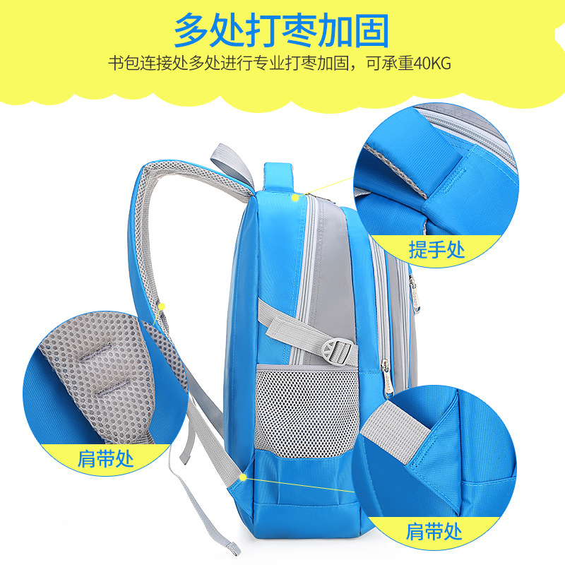 小学书包实物图