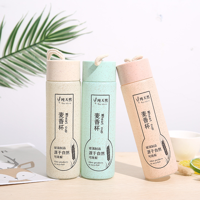 麦香杯玻璃杯 小麦秸秆杯子 手提水杯家用学生随手杯口杯礼品赠品