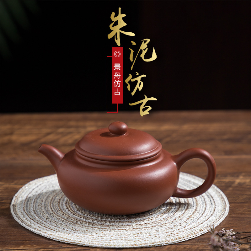 茶壶/陶瓷带盖茶壶/养生壶/电涛炉/陶瓷茶壶大号细节图