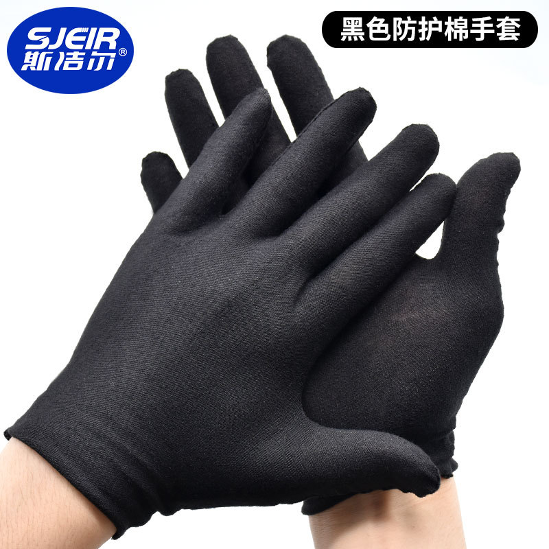 import白底实物图