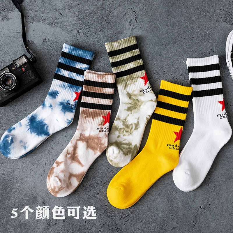 袜子地摊一件代发中筒扎染袜子三杠杠高筒毛圈袜子运动中筒街袜潮牌ins街头嘻哈袜一件代发