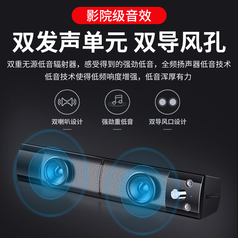 组合音响/音响音箱/广场音箱细节图