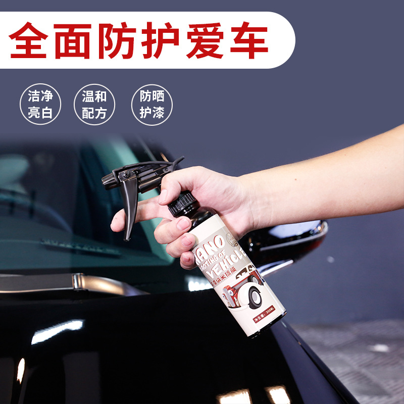 汽车上光蜡/打气泵产品图