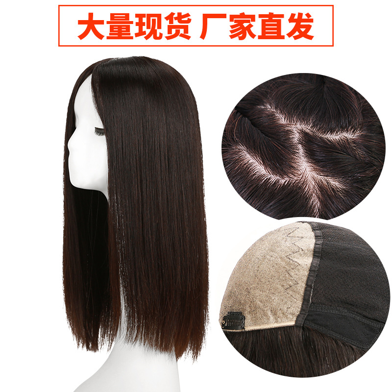 Qingdao factory wig human hair hair tail full real hair wig set blank wholesale factory direct sales can be dyed and ironed