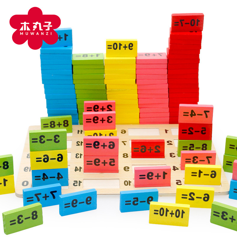 Wooden meatball children's toys number arithmetic kindergarten math domino wooden building blocks early education educational toys