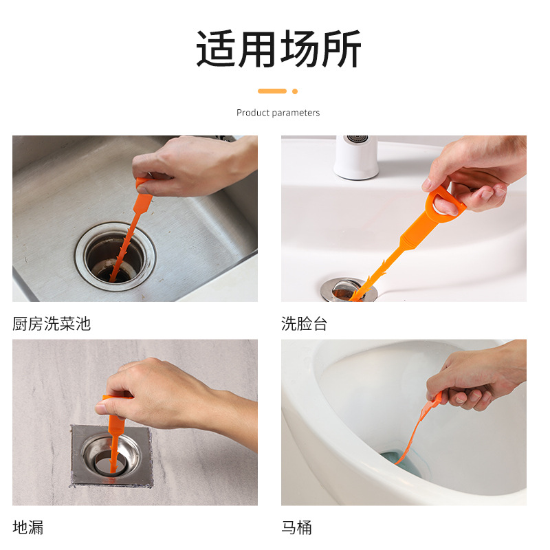 import产品图