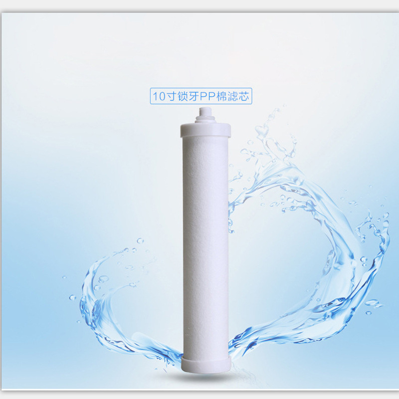 Factory wholesale PP cotton filter core Lock teeth PP cotton 10-inch countertop water purifier special Lock teeth PP cotton filterمرشح ق