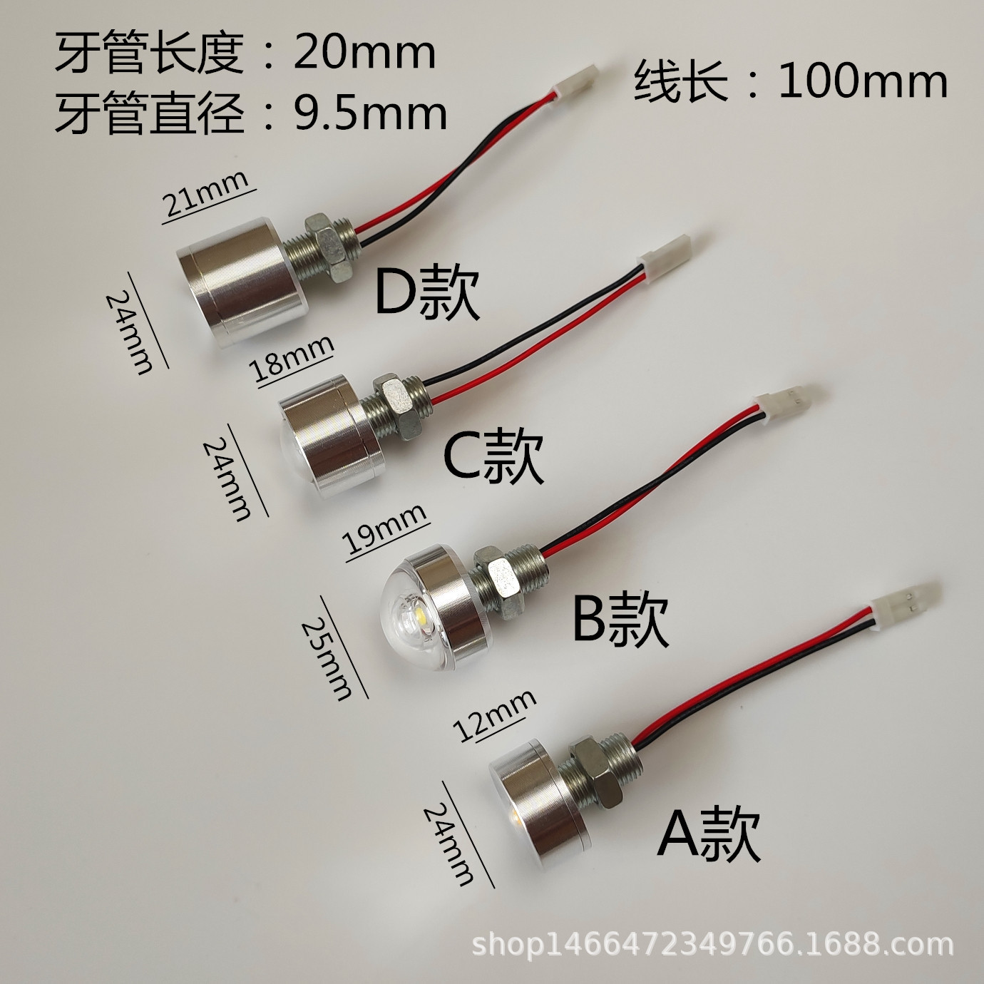 Battery led bulb, 3V lamp beads, ultra-bright light source, lantern, creative DIY mini night light bulb with switch, 1W details Picture