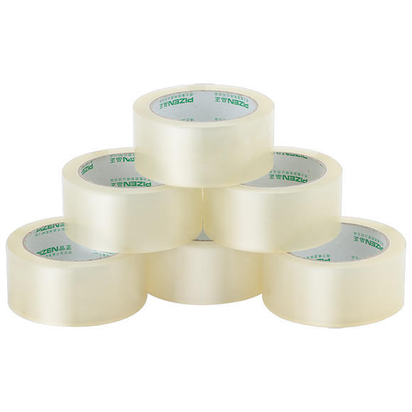 import白底实物图