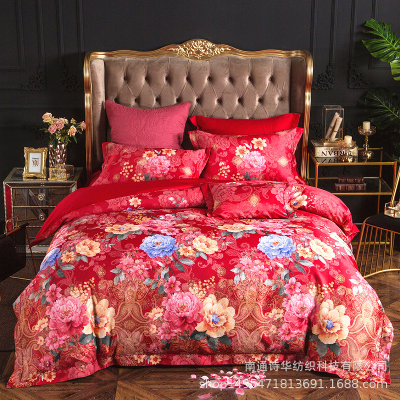 米春富安娜全棉提花四件套欧式纯棉印花婚庆套件高档床上用品礼品
