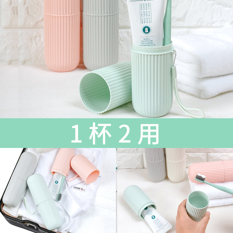 Japanese Travel Toothbrush Case Portable Toiletry Cup Brushing Cup Set Dental Set Dental Jar Toothpaste Storage Wholesale details Picture