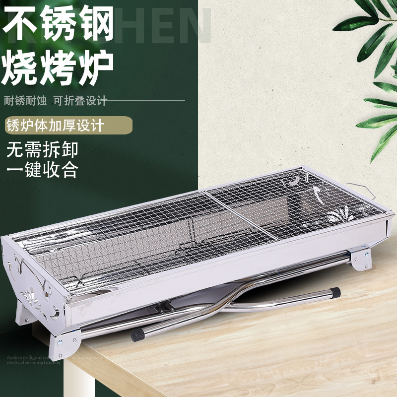 家用电器产品图