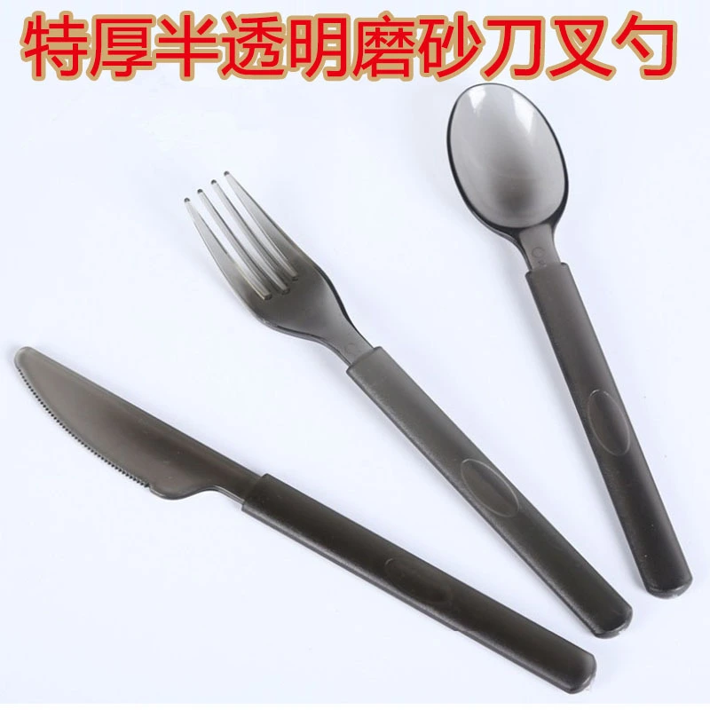 Spot Spoon Individual Packaging Thickened Fork Plastic Western Food Knife And Fork Light Food Cutlery Salad Steak Takeout Packaging