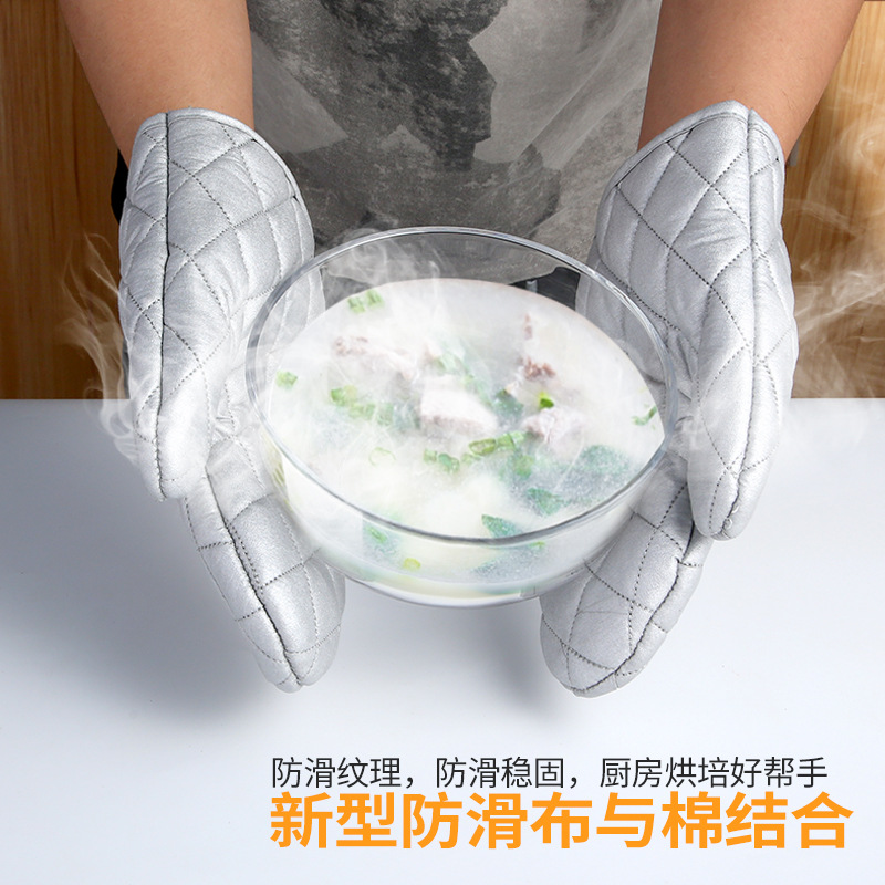 Oven Mitts Microwave Oven Kitchen Baking Heat Proof And Heat Proof Thickening Barbecue Baking Pan High Temperature Special Oven Specification drawing