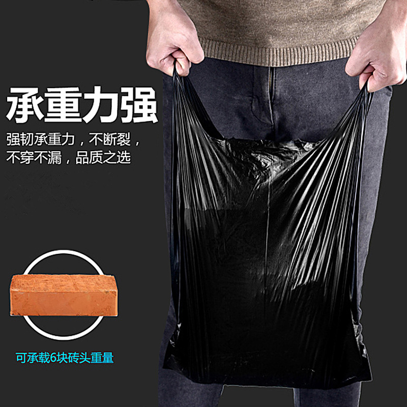 垃圾袋实物图
