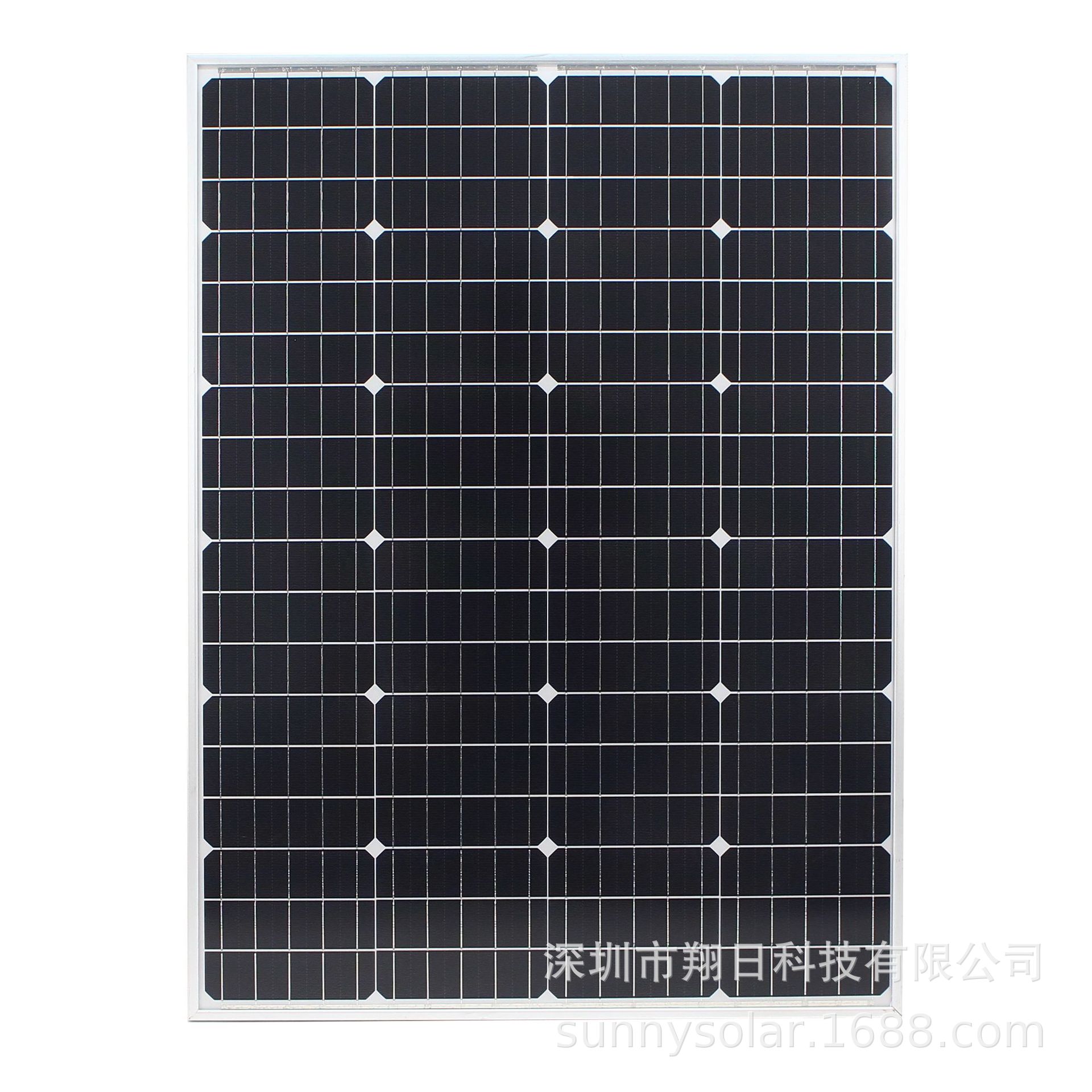 Single Crystal Solar Panel 100W High Rate 12V Battery Monitoring Rv Manufacturers Directly Supply Solar Panel Wholesale