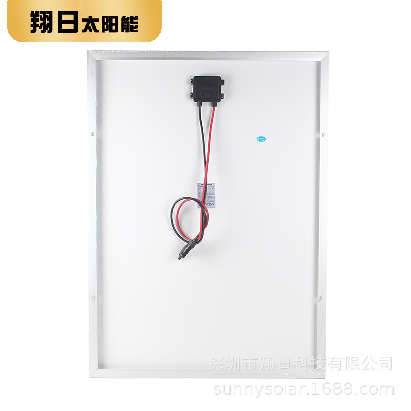 Single Crystal Solar Panel 100W High Rate 12V Battery Monitoring Rv Manufacturers Directly Supply Solar Panel Wholesale Specification drawing
