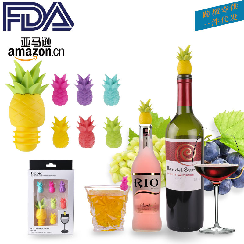 亚马逊硅胶红酒瓶塞 创意菠萝杯饰 酒商礼品厂家现货供应