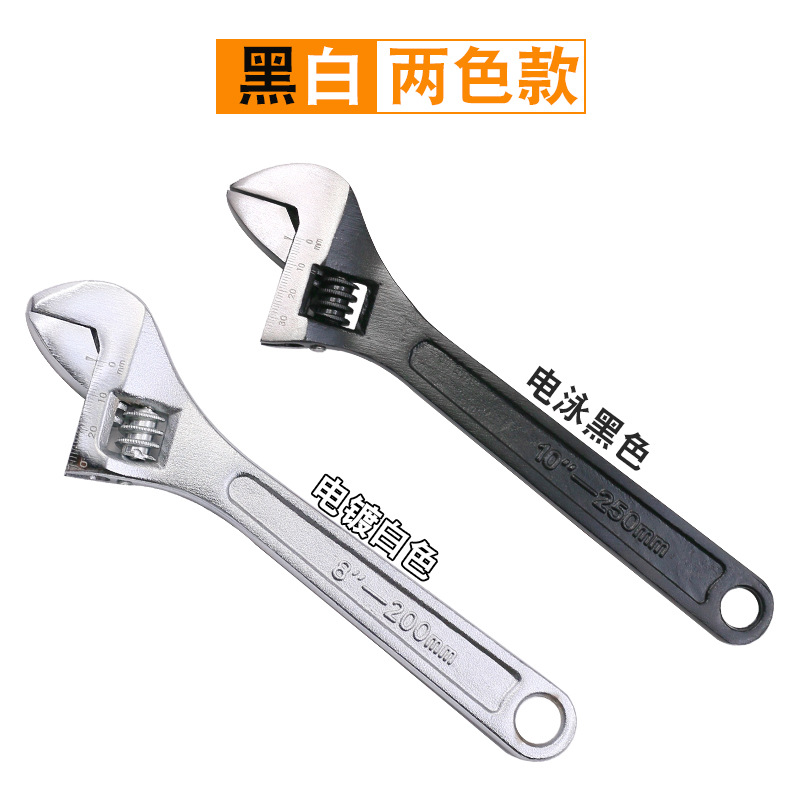 Wholesale all-steel 2.5-inch, 4-inch, 6-inch, 8-inch, 10-inch, 12-inch and 15-inch adjustable wrenches, large opening quick adjustable wrenches details Picture