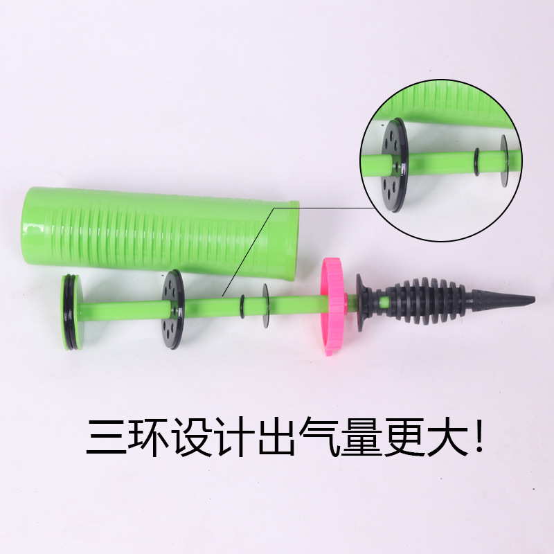 Hand Pump New Balloon Pump Large Hand Push Two-Way Balloon Pump Wedding Birthday Party Specification drawing
