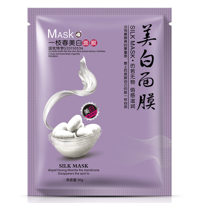 A Spring 8 Times Silk Protein Hydrating Whitening Silk Mask Oil Control Single Pack Mask Wholesale Application Scenario