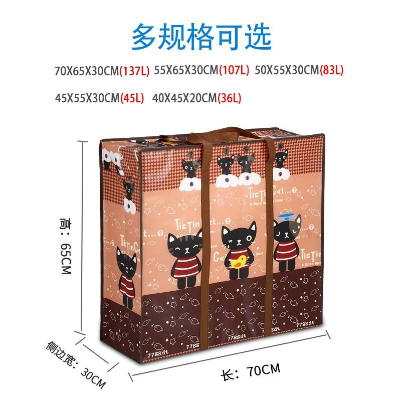 无纺布袋实物图