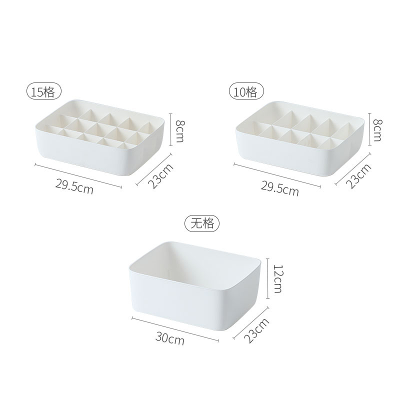 Underwear storage box, plastic bra, underwear, socks, multi-compartment storage, simple organization box, home drawer, cabinet Item Picture