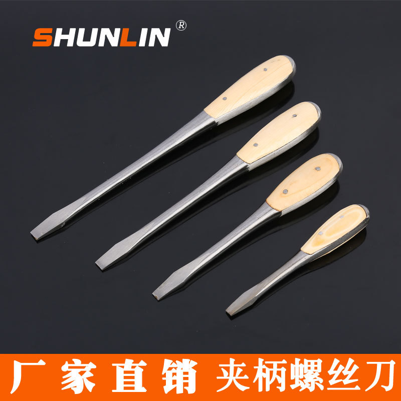 Stock Supply Linyi Manufacturers Shun Lin Grip Screwdriver 45# Steel 6 Inch Wooden Handle One Word Screwdriver Wooden Handle details Picture