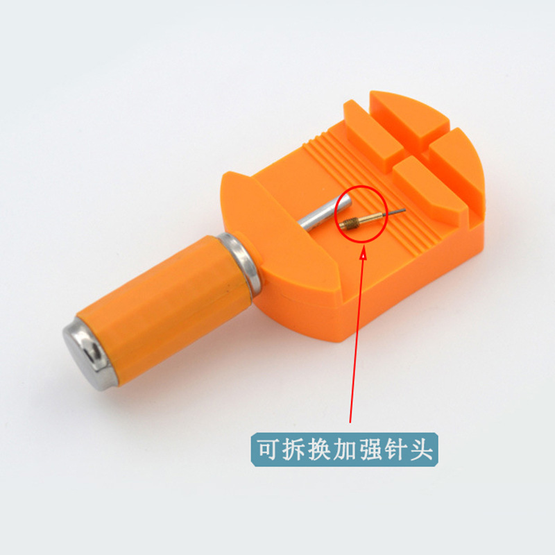 Manufacturers wholesale watch steel strip watch removal tool Watch repair tool mechanical watch repair device spot Specification drawing