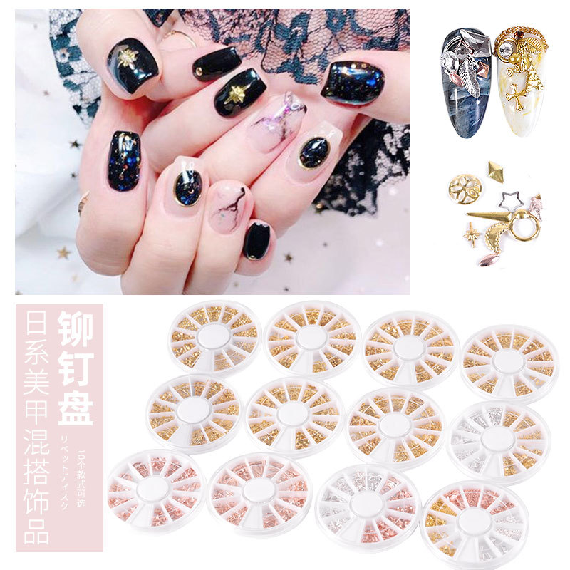 Nail art accessories Star Moon rivet day hollow-out alloy nail decoration rivet accessories manufacturers direct Application Scenario