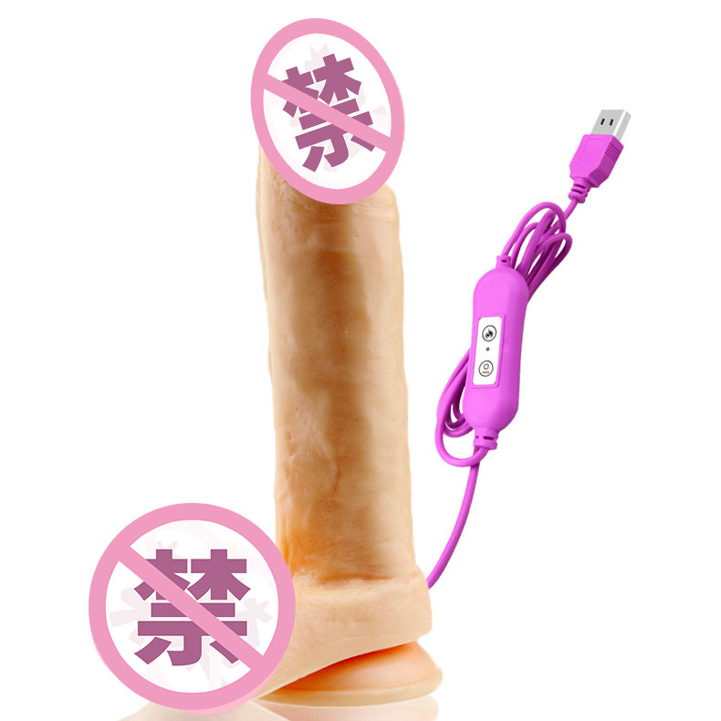 USB charging heating vibration rocking electric penis Female masturbator large penis adult products