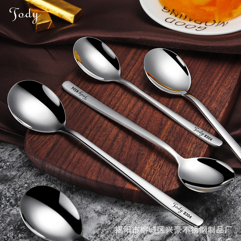 Korean Spoon 304 Stainless Steel Spoon Thickened Stirring Ice Spoon Coffee Spoon Household Meal Spoon Manufacturers Wholesale details Picture