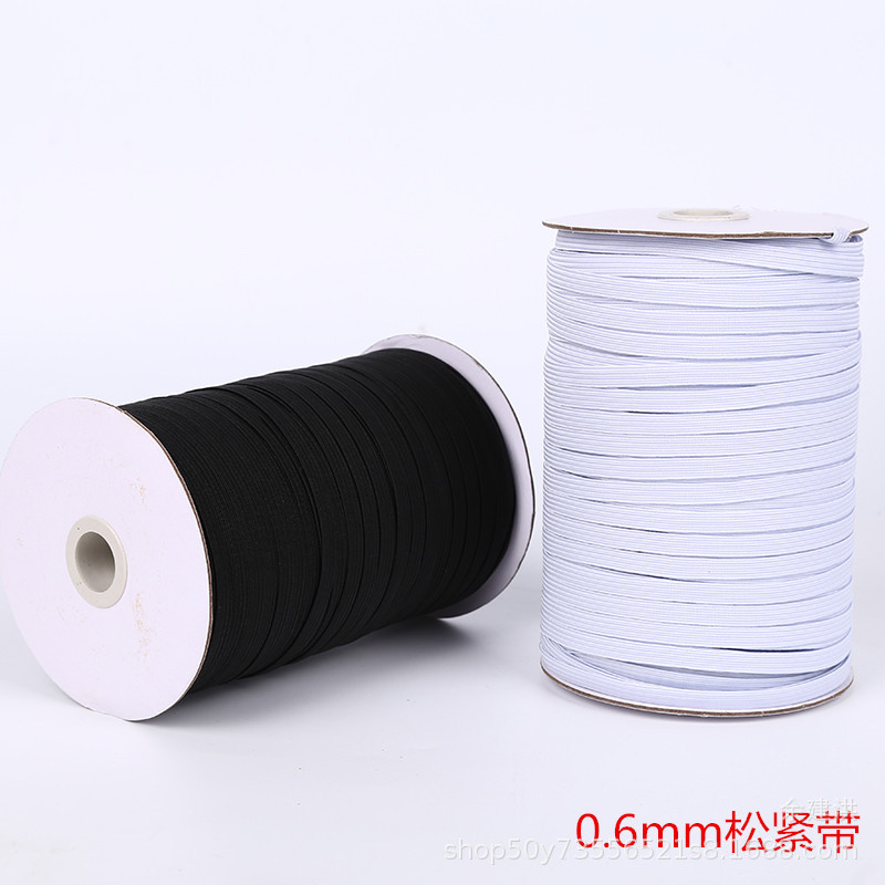 厂家直供走马带扁松紧带3-12mm袖套跑马带高弹袖口裤脚皮筋